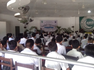 Al-Munawwara-Islamic-School-students-events