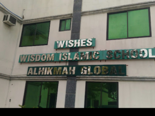 Wisdom-Islamic-School-Davao-City-Inc