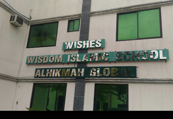 Wisdom Islamic School Davao City Inc.