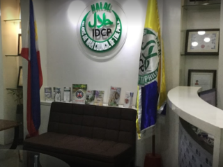 idcp-halal