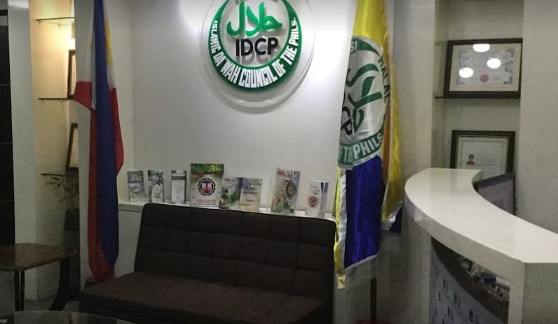 Islamic Da’wah Council of the Philippines, Inc. (IDCP Halal)