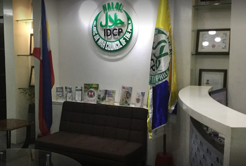 Islamic Da’wah Council of the Philippines, Inc. (IDCP Halal)